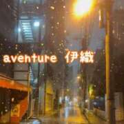 ヒメ日記 2026/01/02 21:01 投稿 伊織（イオリ） アバンチュール(五反田)