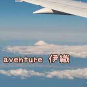 ヒメ日記 2026/01/03 09:01 投稿 伊織（イオリ） アバンチュール(五反田)