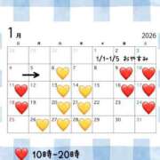 ヒメ日記 2026/01/06 12:16 投稿 伊織（イオリ） アバンチュール(五反田)