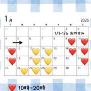 ヒメ日記 2026/01/07 12:16 投稿 伊織（イオリ） アバンチュール(五反田)