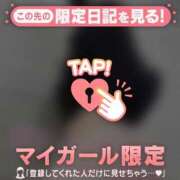 ヒメ日記 2026/01/10 21:31 投稿 伊織（イオリ） アバンチュール(五反田)