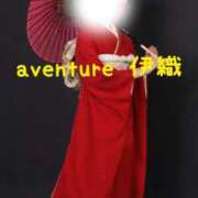 ヒメ日記 2026/01/12 17:16 投稿 伊織（イオリ） アバンチュール(五反田)