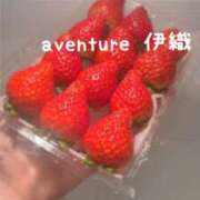 ヒメ日記 2026/01/13 09:31 投稿 伊織（イオリ） アバンチュール(五反田)