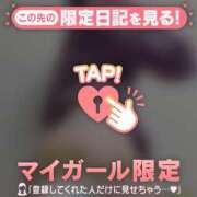 ヒメ日記 2026/01/14 22:31 投稿 伊織（イオリ） アバンチュール(五反田)