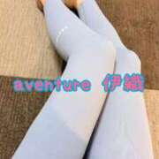 ヒメ日記 2026/01/15 18:01 投稿 伊織（イオリ） アバンチュール(五反田)