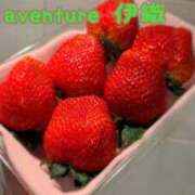 ヒメ日記 2026/01/15 19:46 投稿 伊織（イオリ） アバンチュール(五反田)