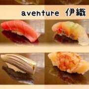 ヒメ日記 2026/01/16 16:01 投稿 伊織（イオリ） アバンチュール(五反田)