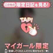 ヒメ日記 2026/01/17 20:46 投稿 伊織（イオリ） アバンチュール(五反田)