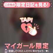 ヒメ日記 2026/01/18 21:01 投稿 伊織（イオリ） アバンチュール(五反田)