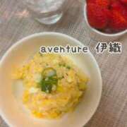 伊織（イオリ） ?身体にやさしいものが食べたくて? アバンチュール(五反田)