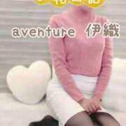 ヒメ日記 2026/01/24 21:16 投稿 伊織（イオリ） アバンチュール(五反田)