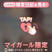 ヒメ日記 2026/01/27 22:01 投稿 伊織（イオリ） アバンチュール(五反田)