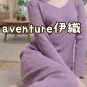 ヒメ日記 2026/01/28 08:01 投稿 伊織（イオリ） アバンチュール(五反田)