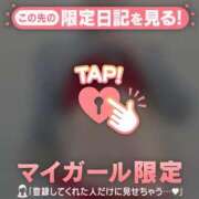 ヒメ日記 2026/01/28 22:31 投稿 伊織（イオリ） アバンチュール(五反田)