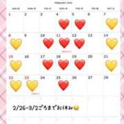 ヒメ日記 2026/01/29 12:16 投稿 伊織（イオリ） アバンチュール(五反田)