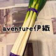 ヒメ日記 2026/01/30 16:31 投稿 伊織（イオリ） アバンチュール(五反田)