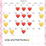 ヒメ日記 2026/02/02 12:01 投稿 伊織（イオリ） アバンチュール(五反田)