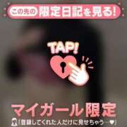 ヒメ日記 2026/02/03 23:16 投稿 伊織（イオリ） アバンチュール(五反田)