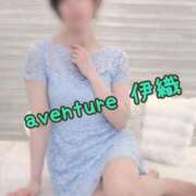 ヒメ日記 2026/02/04 08:46 投稿 伊織（イオリ） アバンチュール(五反田)