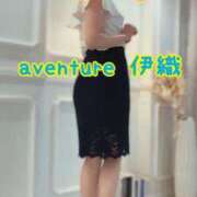 ヒメ日記 2026/02/04 22:46 投稿 伊織（イオリ） アバンチュール(五反田)