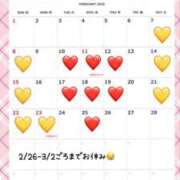 ヒメ日記 2026/02/05 12:01 投稿 伊織（イオリ） アバンチュール(五反田)