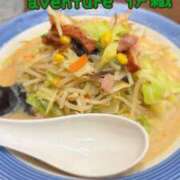 ヒメ日記 2026/02/05 14:16 投稿 伊織（イオリ） アバンチュール(五反田)