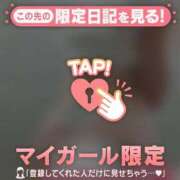 ヒメ日記 2026/02/06 19:16 投稿 伊織（イオリ） アバンチュール(五反田)