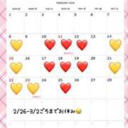 ヒメ日記 2026/02/08 12:01 投稿 伊織（イオリ） アバンチュール(五反田)