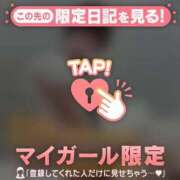 ヒメ日記 2026/02/08 20:31 投稿 伊織（イオリ） アバンチュール(五反田)