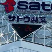 ヒメ日記 2026/02/09 09:46 投稿 伊織（イオリ） アバンチュール(五反田)