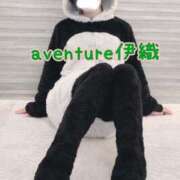 ヒメ日記 2026/02/09 10:16 投稿 伊織（イオリ） アバンチュール(五反田)