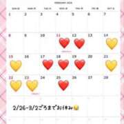 ヒメ日記 2026/02/11 12:01 投稿 伊織（イオリ） アバンチュール(五反田)