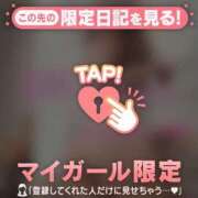 ヒメ日記 2026/02/11 21:31 投稿 伊織（イオリ） アバンチュール(五反田)