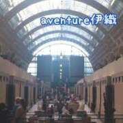 ヒメ日記 2026/02/12 12:31 投稿 伊織（イオリ） アバンチュール(五反田)