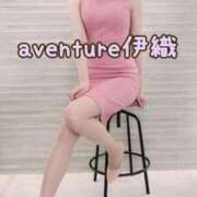 ヒメ日記 2026/02/12 14:16 投稿 伊織（イオリ） アバンチュール(五反田)