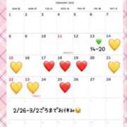 ヒメ日記 2026/02/13 12:01 投稿 伊織（イオリ） アバンチュール(五反田)