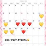 ヒメ日記 2026/02/14 12:01 投稿 伊織（イオリ） アバンチュール(五反田)