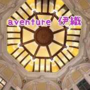 ヒメ日記 2026/02/15 08:46 投稿 伊織（イオリ） アバンチュール(五反田)