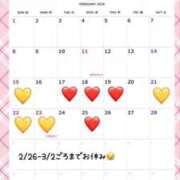 ヒメ日記 2026/02/15 12:01 投稿 伊織（イオリ） アバンチュール(五反田)