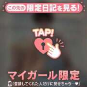 ヒメ日記 2026/02/15 21:46 投稿 伊織（イオリ） アバンチュール(五反田)