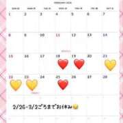 ヒメ日記 2026/02/17 12:01 投稿 伊織（イオリ） アバンチュール(五反田)