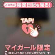 ヒメ日記 2026/02/18 21:31 投稿 伊織（イオリ） アバンチュール(五反田)