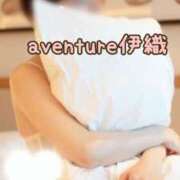 ヒメ日記 2026/02/19 08:46 投稿 伊織（イオリ） アバンチュール(五反田)