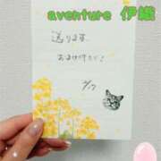 ヒメ日記 2026/02/19 10:01 投稿 伊織（イオリ） アバンチュール(五反田)