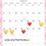 ヒメ日記 2026/02/19 12:01 投稿 伊織（イオリ） アバンチュール(五反田)