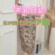 ヒメ日記 2026/02/19 23:31 投稿 伊織（イオリ） アバンチュール(五反田)