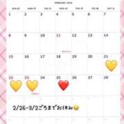 ヒメ日記 2026/02/20 12:01 投稿 伊織（イオリ） アバンチュール(五反田)