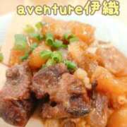 ヒメ日記 2026/02/20 21:46 投稿 伊織（イオリ） アバンチュール(五反田)