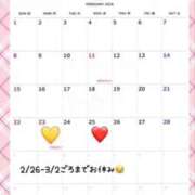 ヒメ日記 2026/02/23 12:01 投稿 伊織（イオリ） アバンチュール(五反田)