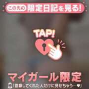 ヒメ日記 2026/02/23 21:46 投稿 伊織（イオリ） アバンチュール(五反田)